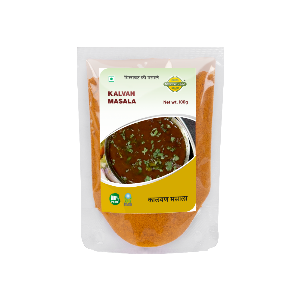 Milawat Free Kalvan Masala - 100 gms