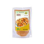 Milawat Free Paneer Masala - 100 gms
