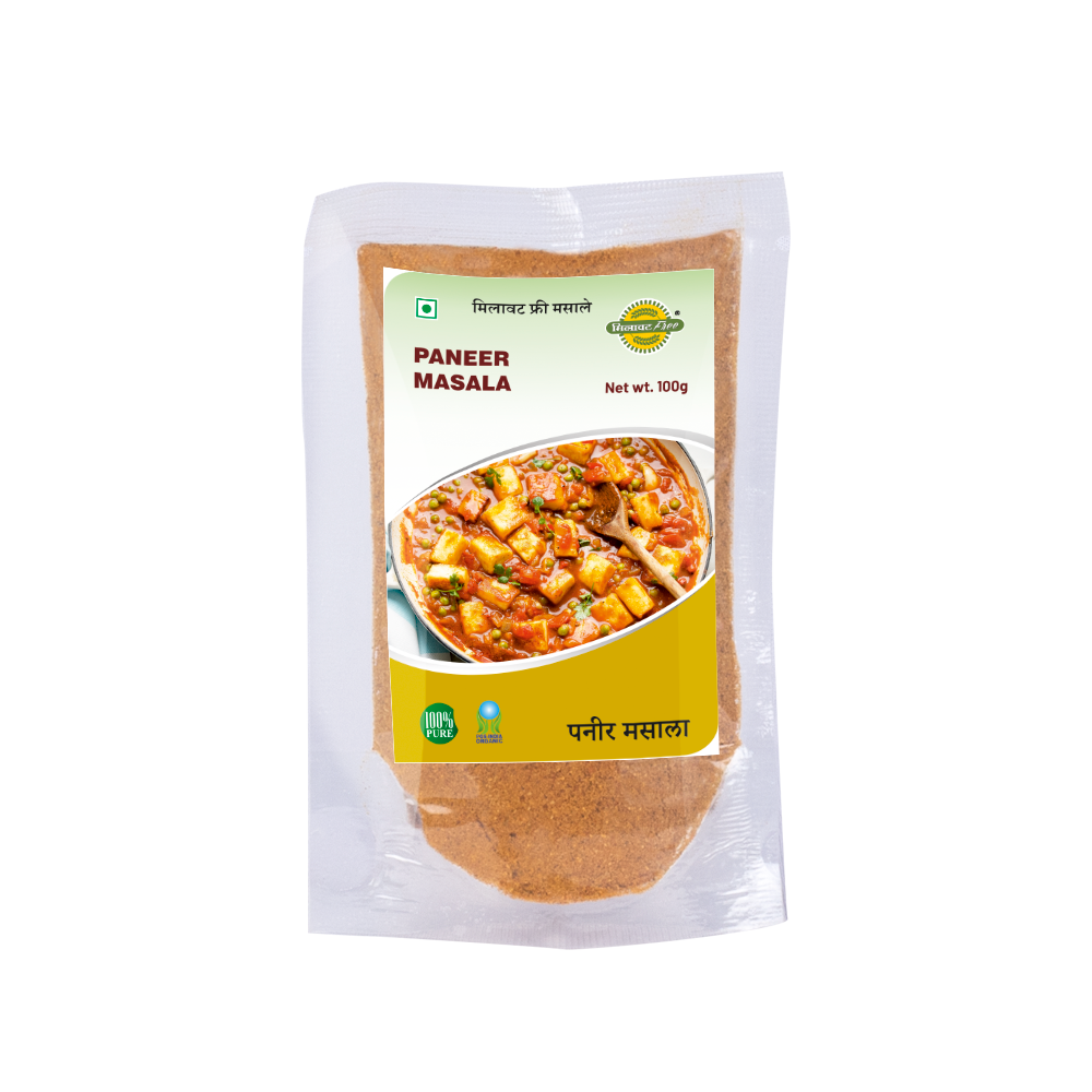 Milawat Free Paneer Masala - 100 gms