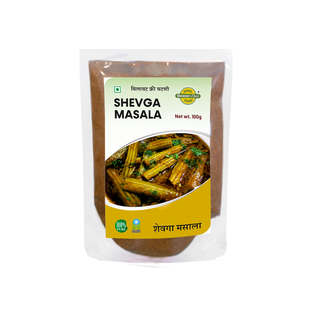 Milawat Free Shevga Masala - 100 gms