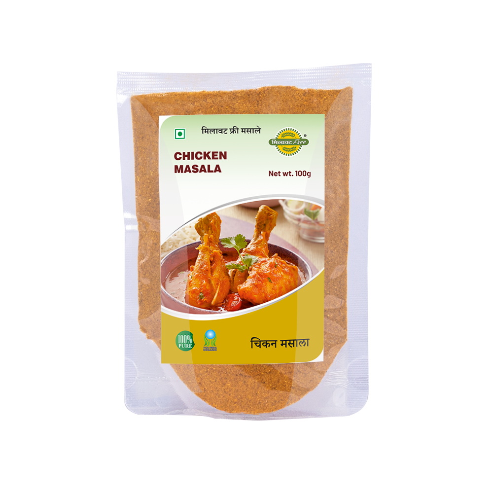 Milawat Free Chicken Masala - 100 gms
