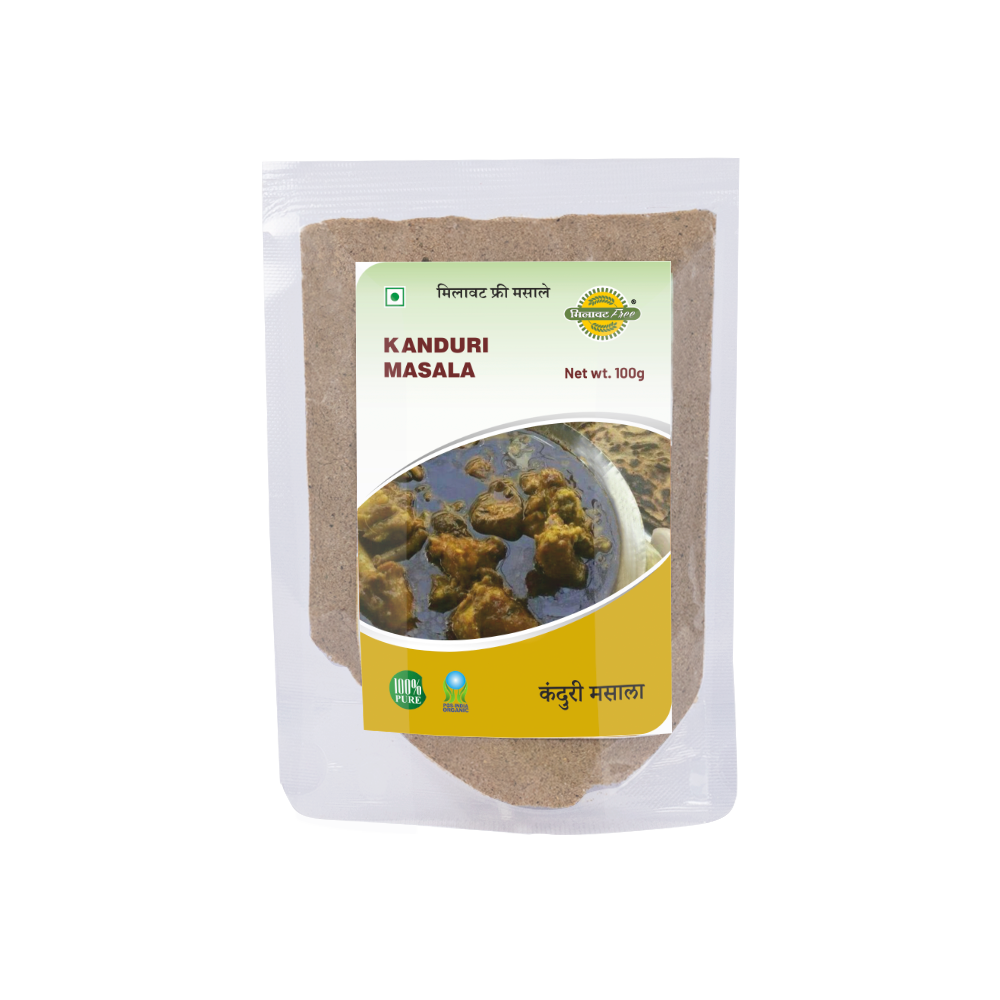 Milawat Free Kanduri Masala - 100 gms