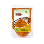 Milawat Free Shengdana Chutney - 100 gms