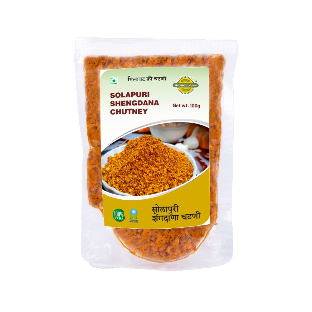 Milawat Free Shengdana Chutney - 100 gms