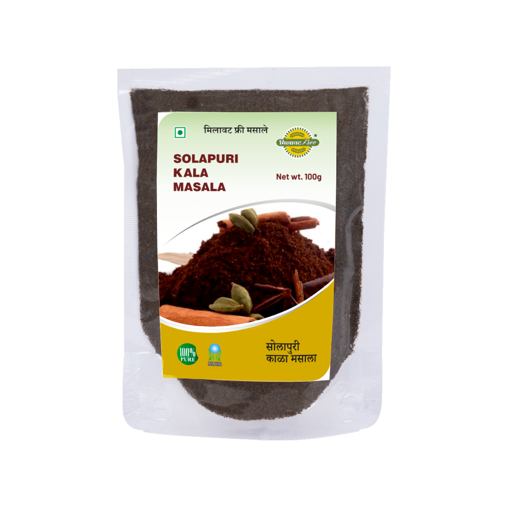 Milawat Free Solapuri Kala Masala - 100 gms