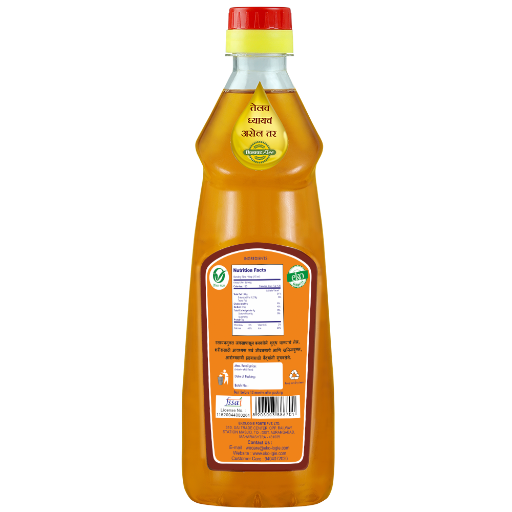 Milawat Free Flax Seed Oil - 500 ML