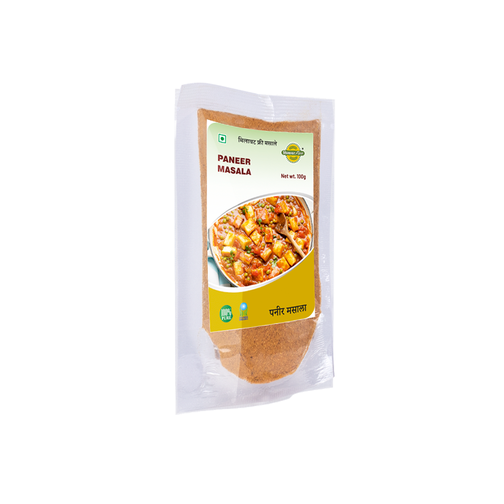 Milawat Free Paneer Masala - 100 gms