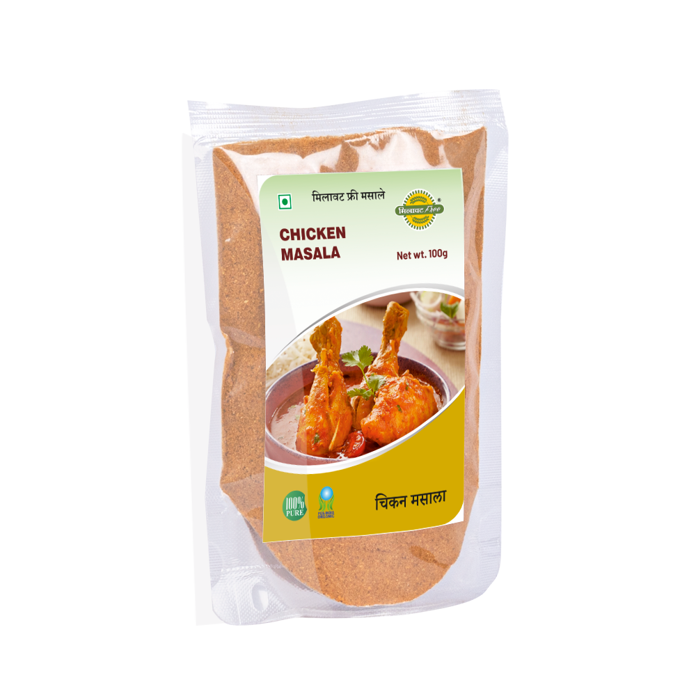 Milawat Free Chicken Masala - 100 gms