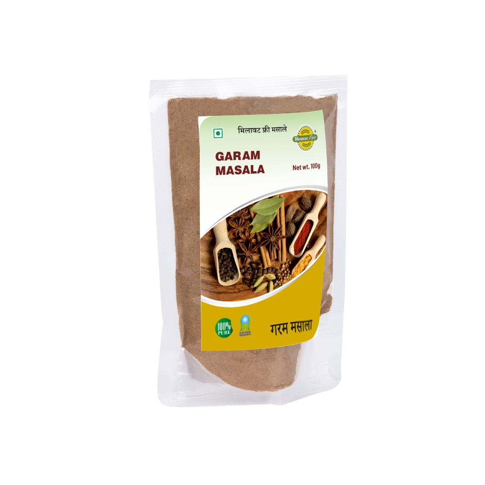 Milawat Free Garam Masala - 100 gms