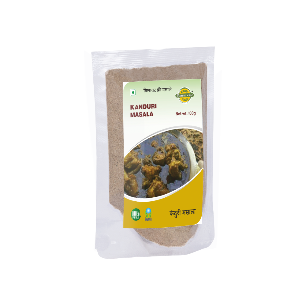 Milawat Free Kanduri Masala - 100 gms