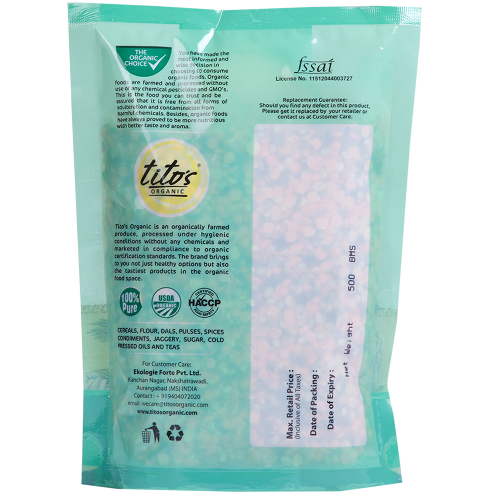 Milawat Free Pancharangi Dal - 500g