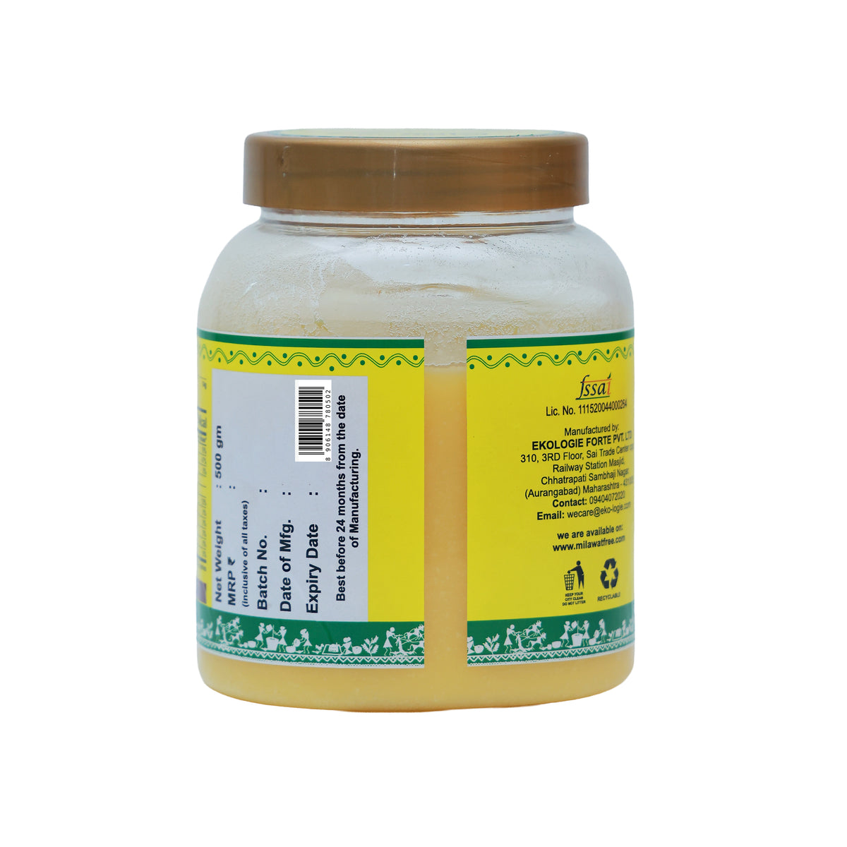 Milawat Free Cow Ghee 500g back