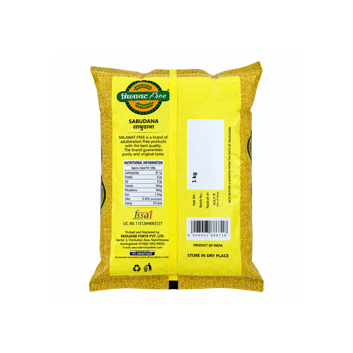 Milawat Free Sabudana 1kg back packaging with product information