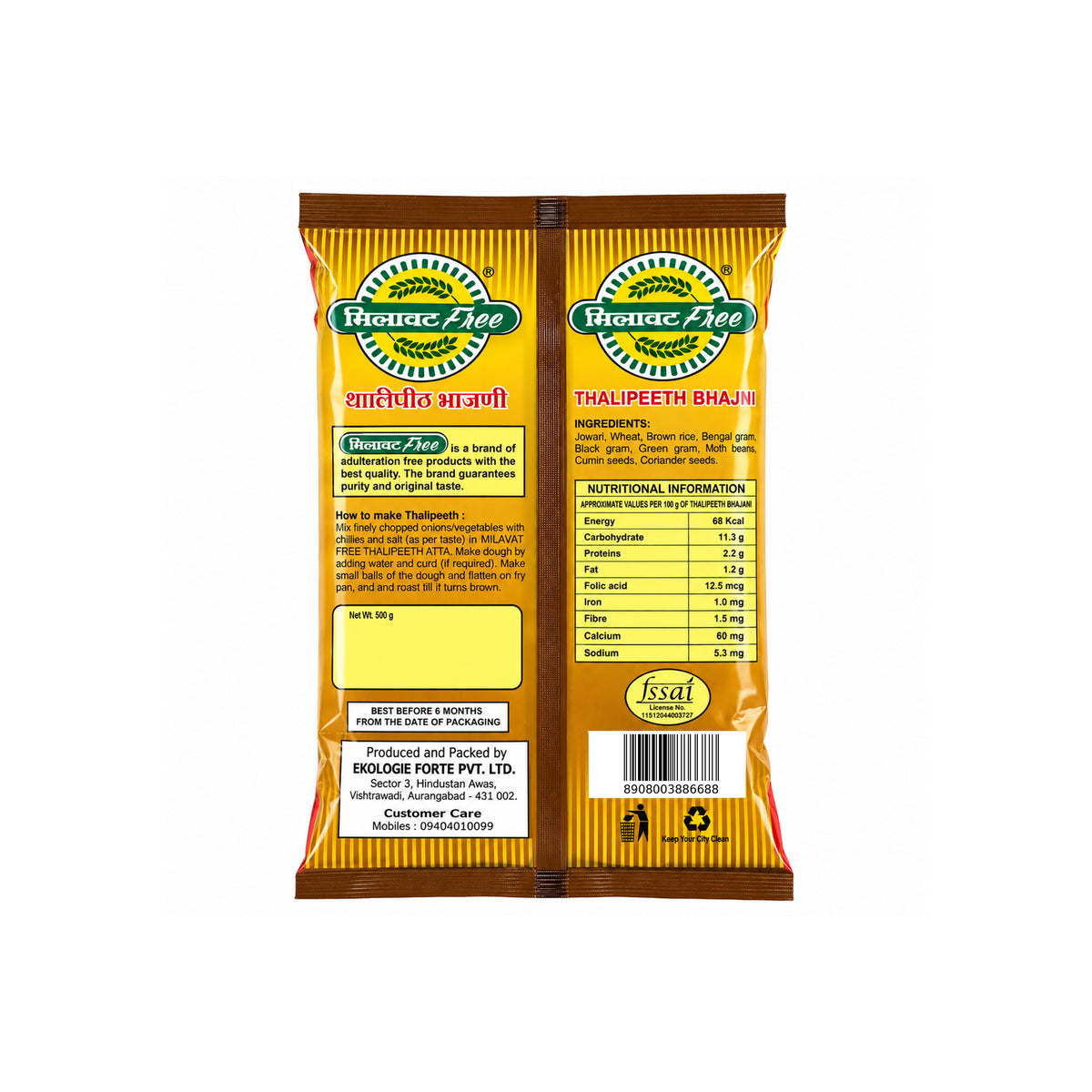 Milawat-Free Thalipeeth Bhajni 500g – Back Pack