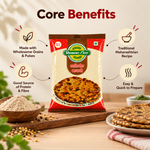 Milawat Free Thalipeeth Bhajni made with wholesome grains and pulses for easy traditional meals