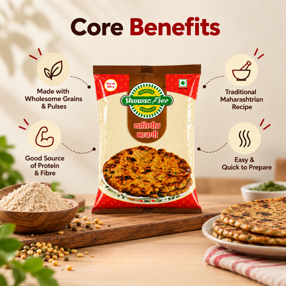 Milawat Free Thalipeeth Bhajni made with wholesome grains and pulses for easy traditional meals