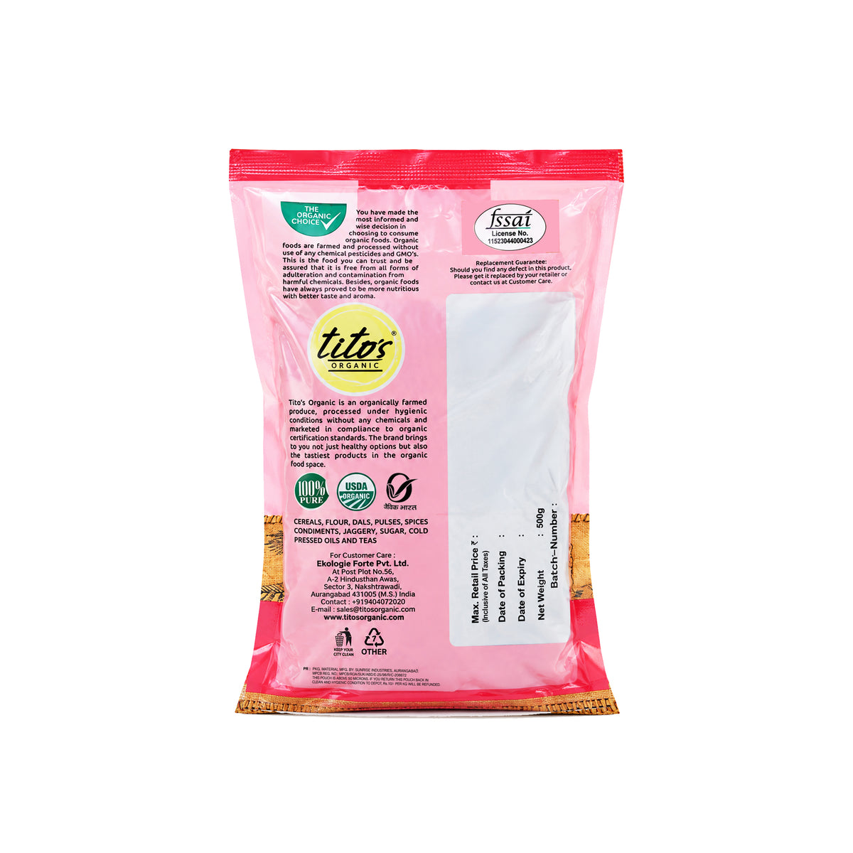 Tito’s Organic Light Brown Sugar 500 g back packaging showing organic certification and product information.