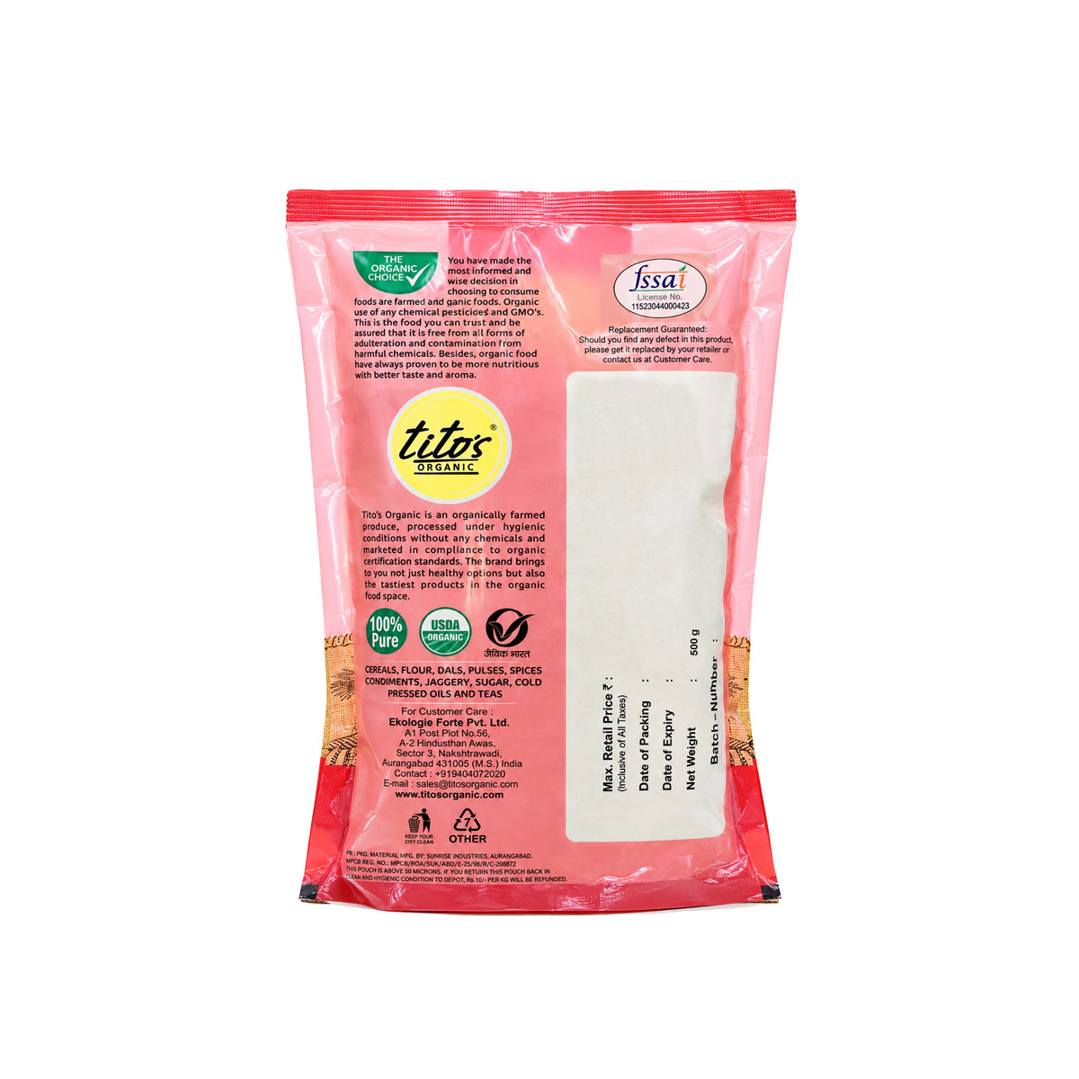 Back packaging of Tito’s Organic Whole Channa 500 g showing organic certification and product packaging details.